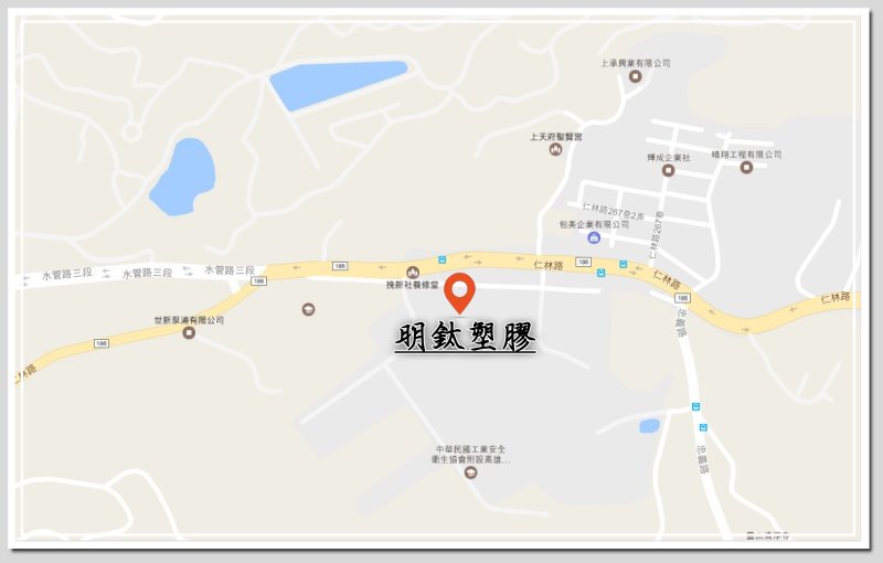 EPOM環境保護優化材料料生物可分解降解無毒環保塑膠材料原料-明鈦實業有限公司EPM生物分解生物降解環保塑膠材料低碳環保塑膠無毒塑膠塑化劑雙酚A明鈦塑膠