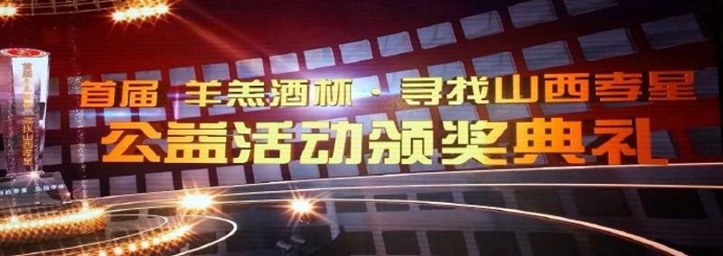 EPM地球保護材料生物可分解降解無毒環保塑膠材料原料-明鈦實業有限公司EPM生物分解生物降解環保塑膠材料低碳環保塑膠無毒塑膠塑化劑雙酚A明鈦塑膠