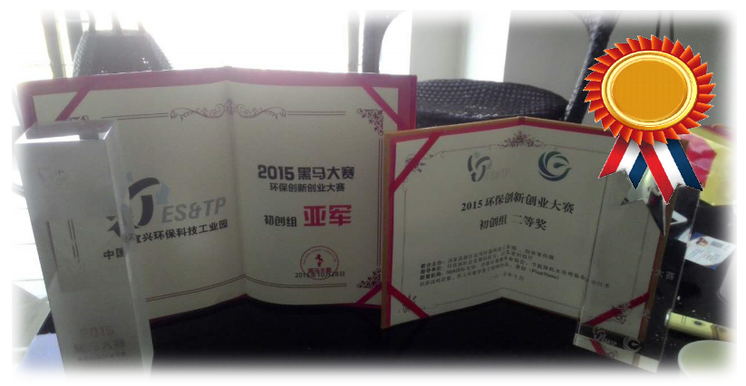 EPM地球保護材料生物可分解降解無毒環保塑膠材料原料-明鈦實業有限公司EPM生物分解生物降解環保塑膠材料低碳環保塑膠無毒塑膠塑化劑雙酚A明鈦塑膠